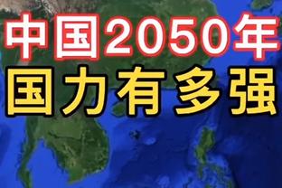 穆雷的纪录仅维持1天？布伦森单场出手47次 创联盟本赛季新高